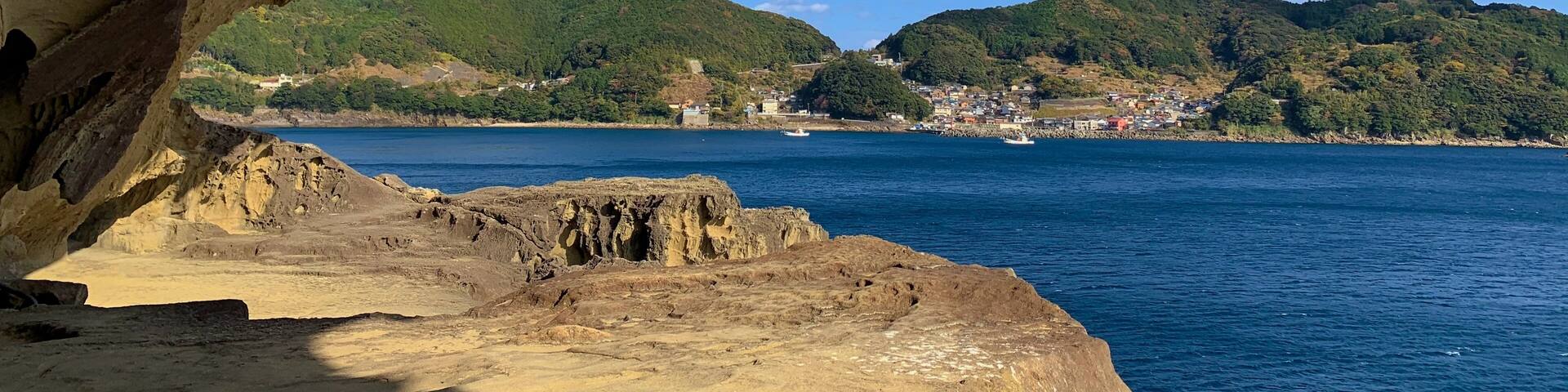 Particular rock conformation in Onigajo in Mie prefecture