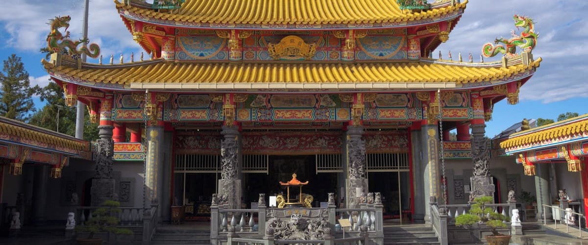 Xien Ten Gong / 聖天宮