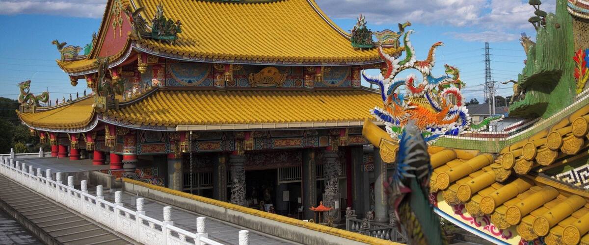 Xien Ten Gong / 聖天宮