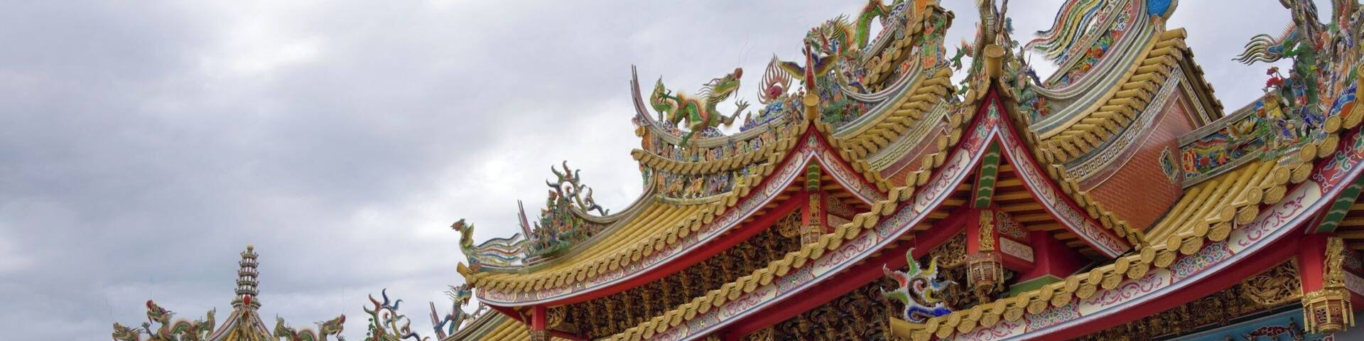 Xien Ten Gong / 聖天宮