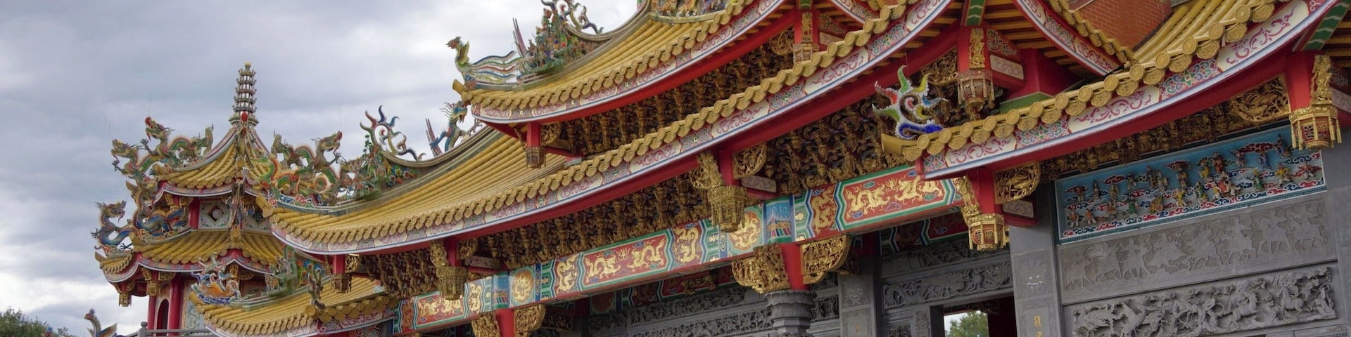 Xien Ten Gong / 聖天宮