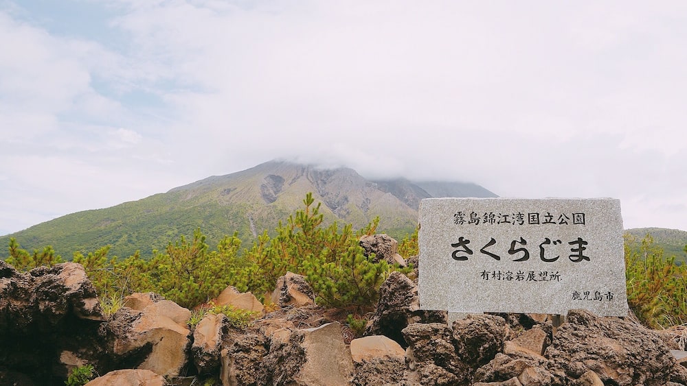 No volcano erupted🌋.
Taken at July 1st, 2016.