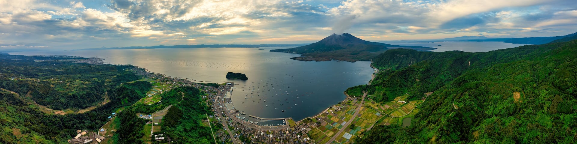 Kagoshima, Japan. - 11.November 2024: Sakurajima volcano kagoshima city Japan