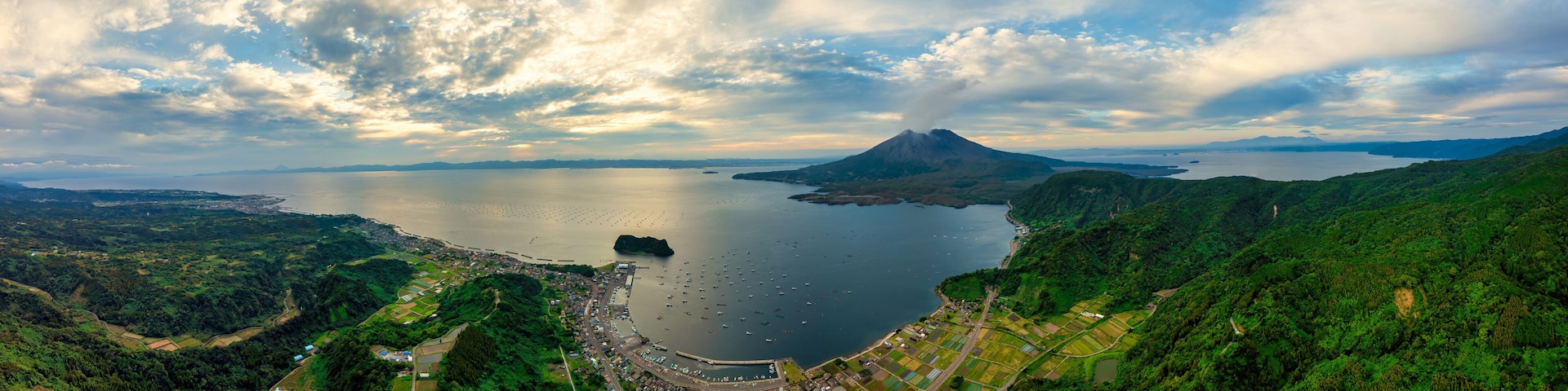 Kagoshima, Japan. - 11.November 2024: Sakurajima volcano kagoshima city Japan