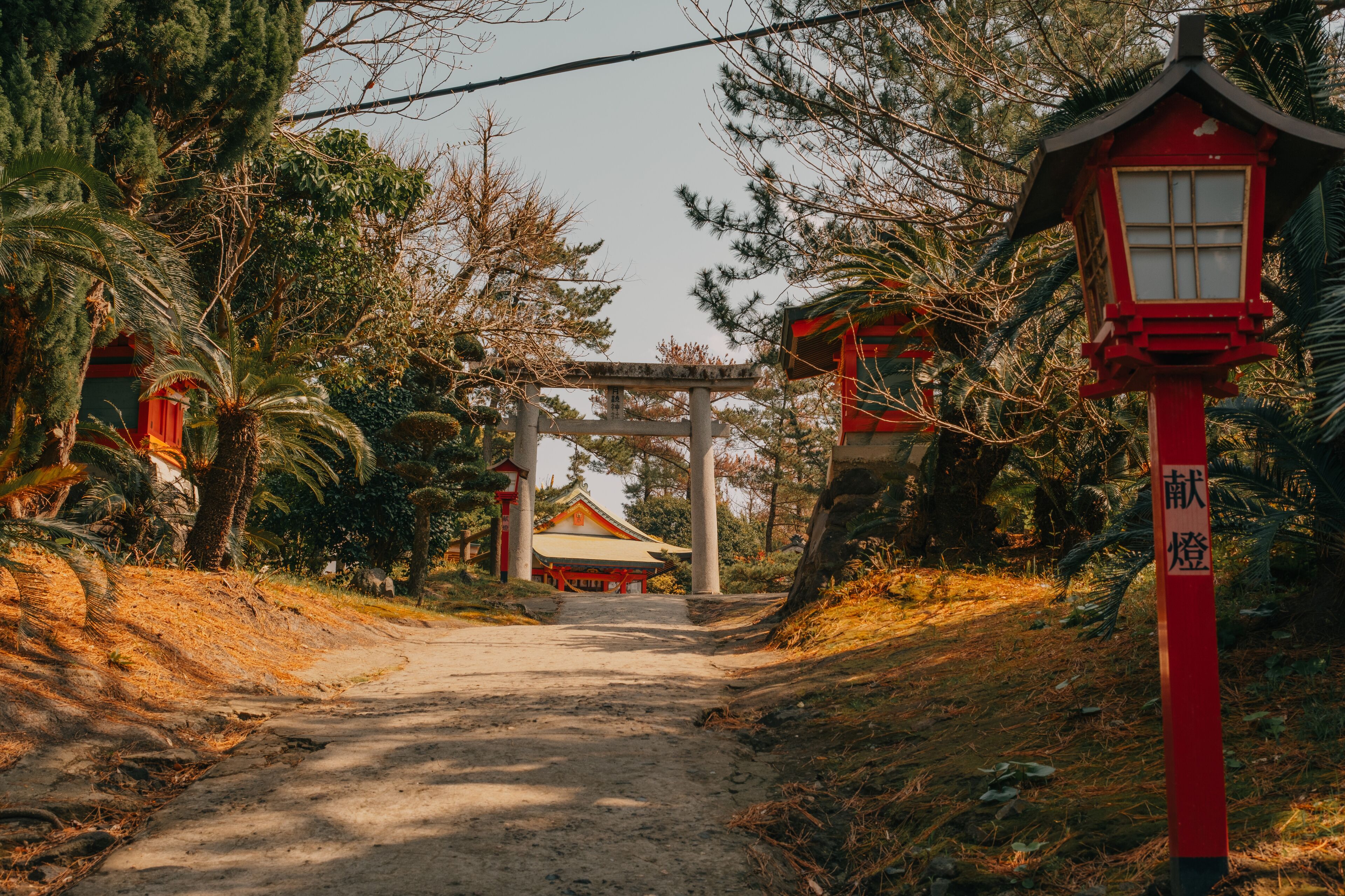 이치키쿠시키노 시