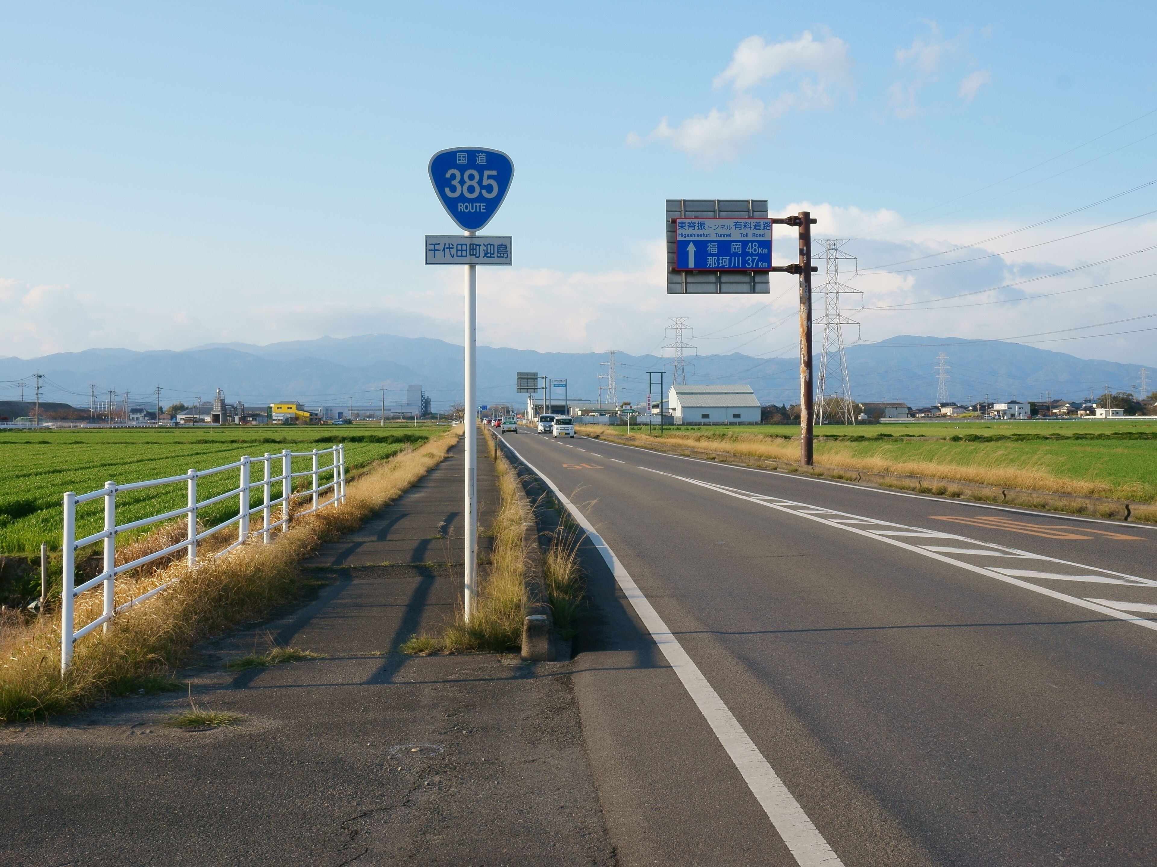 Japan National Route 385 in Chiyodacho Mukaishima, Kanzaki, Saga prefecture.