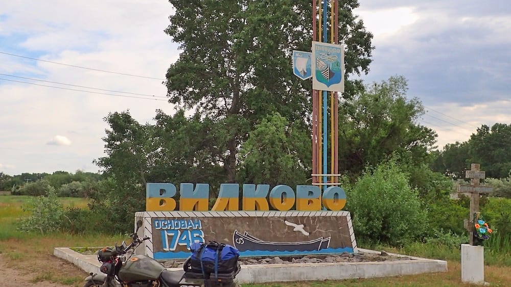 Entry sign to the town of Vylkove. Its known as the Venice of Ukraine. There are many canals instead of streets.