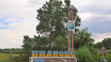 Entry sign to the town of Vylkove. Its known as the Venice of Ukraine. There are many canals instead of streets.