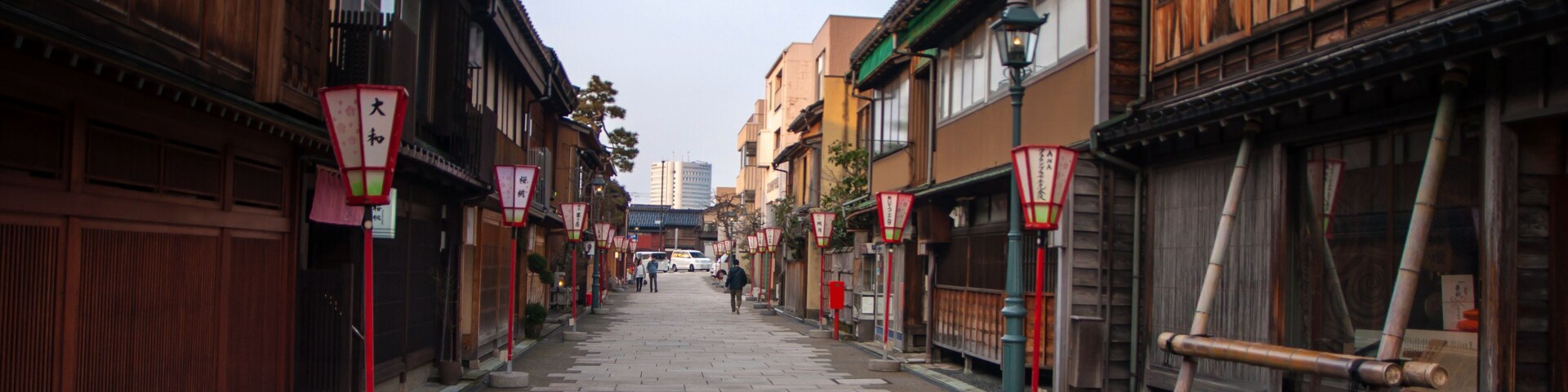 Nishi Chaya District