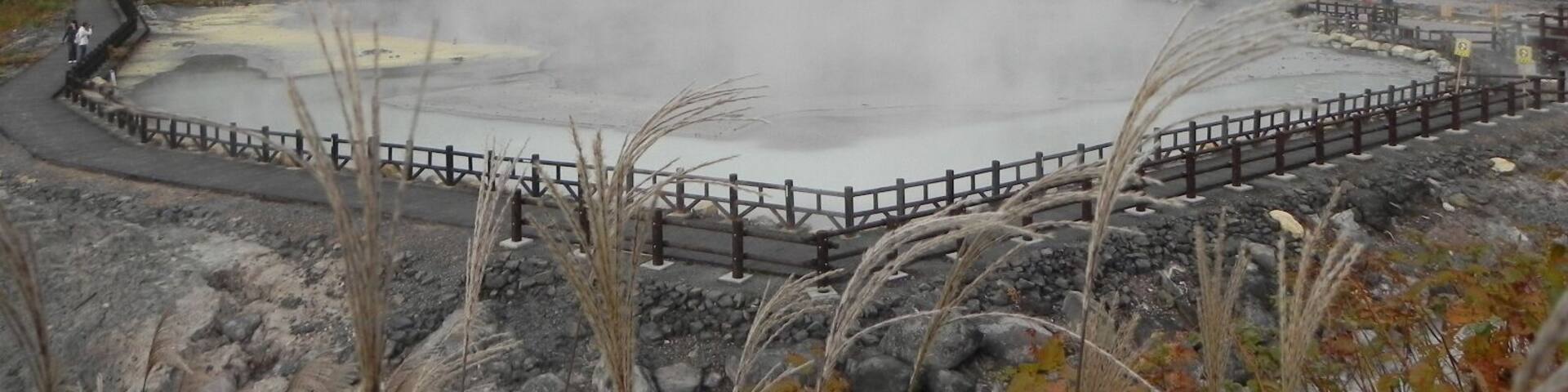 煮えたぎる泥の沼(Mud springs)