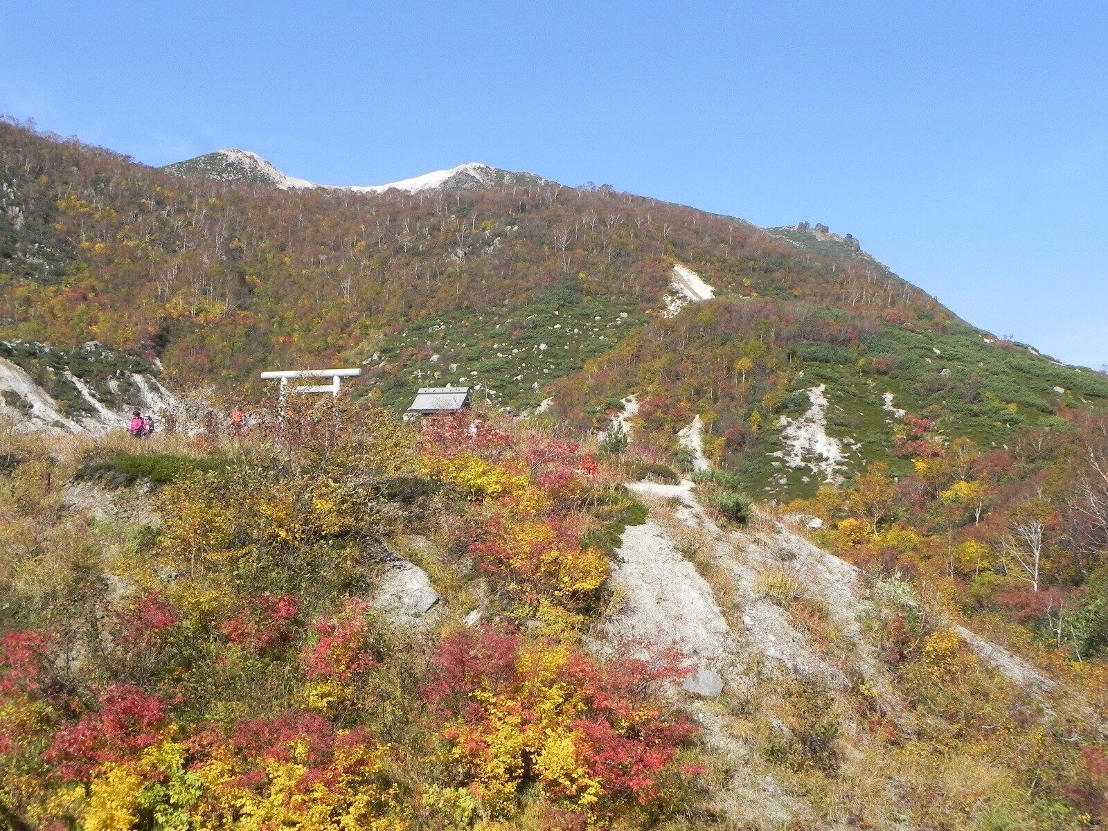 Iwaonupuri seen from the South foot.