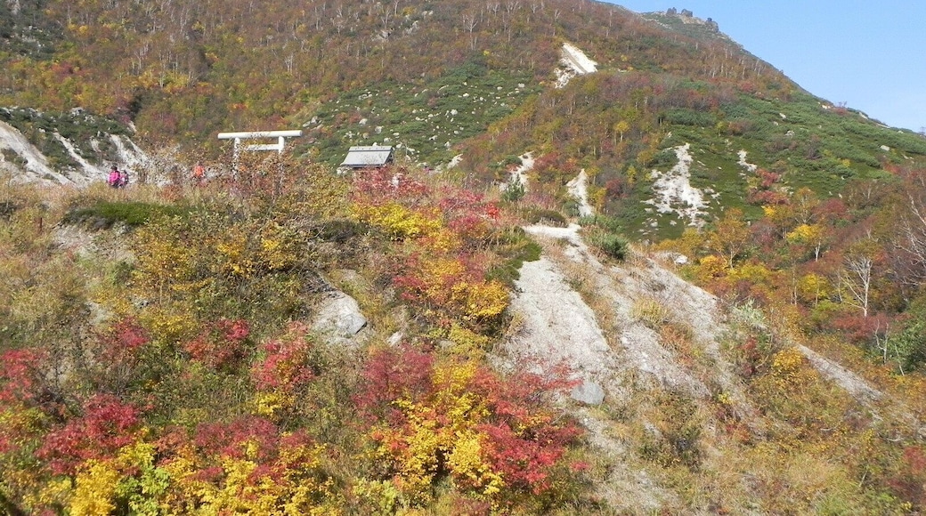 Iwaonupuri seen from the South foot.