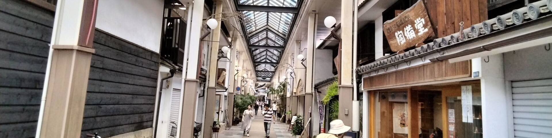 Kurashiki Historic Preservation District, Okayama, Japan