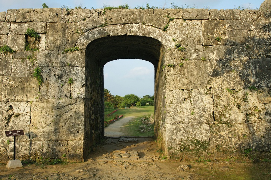 Nakagusuku Castle in Kitanakagusuku and Nakagusuku, Okinawa prefecture, Japan.