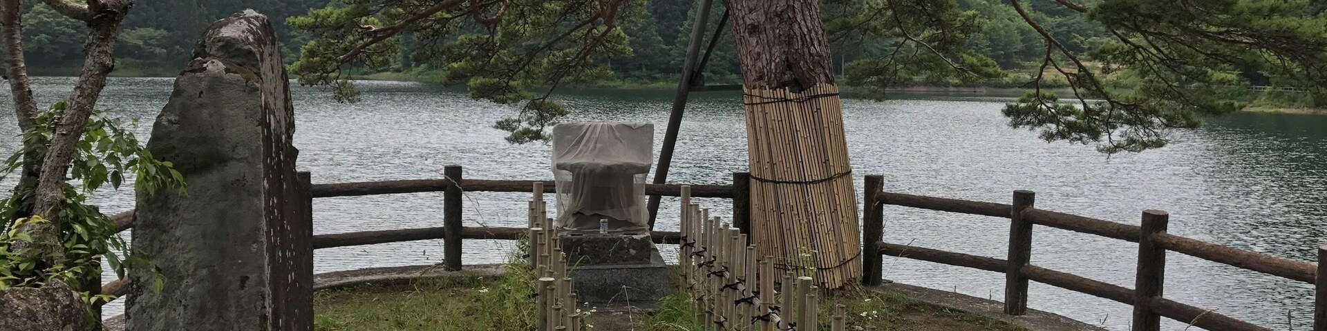 A nice place to relax and do some fishing!