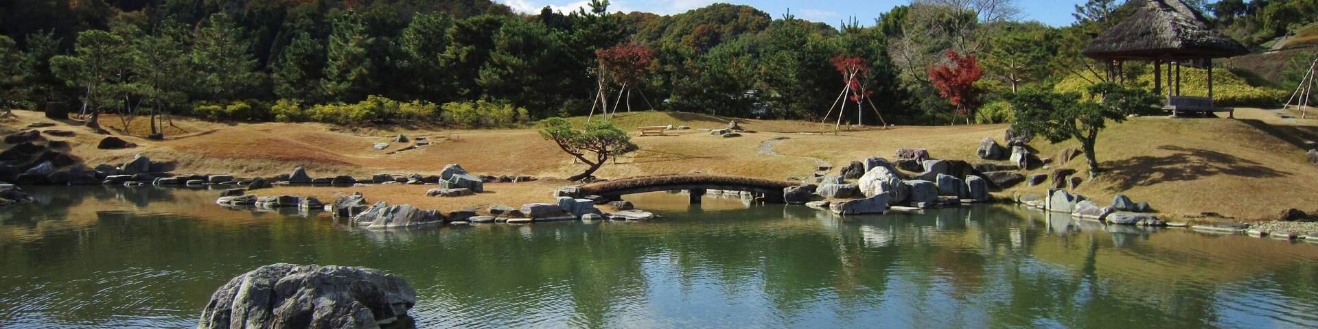 Rakusan-en Konmei Pond.