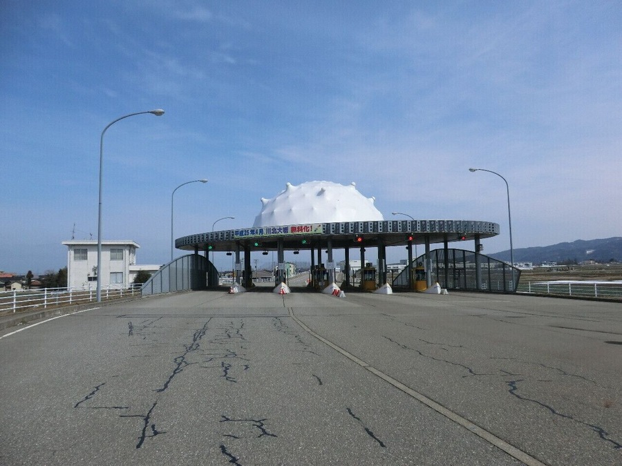 川北大橋料金所 平成25年4月廃止予定