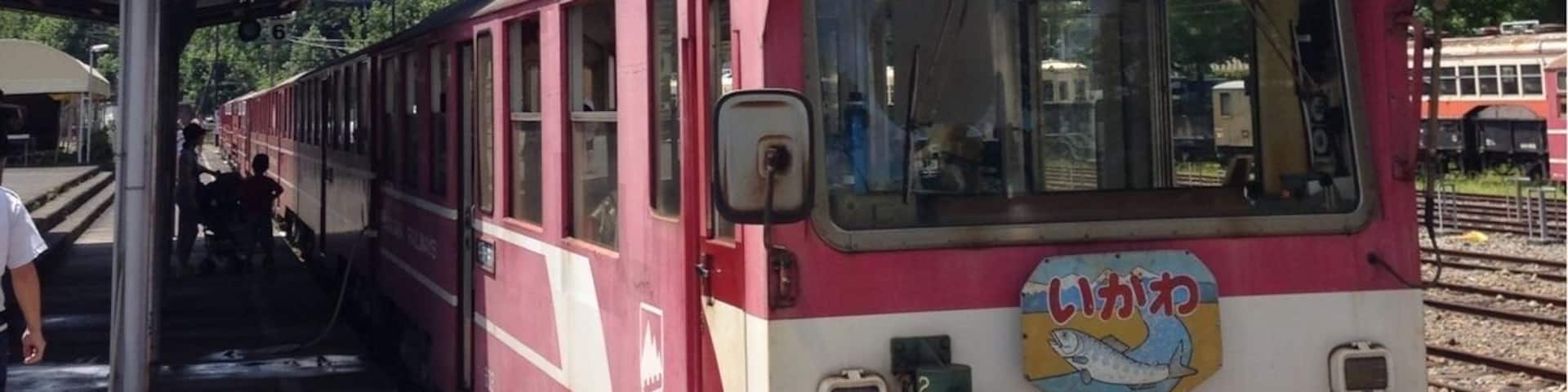 大井川鉄道の千頭駅で、アプト式井川線に乗り換え。