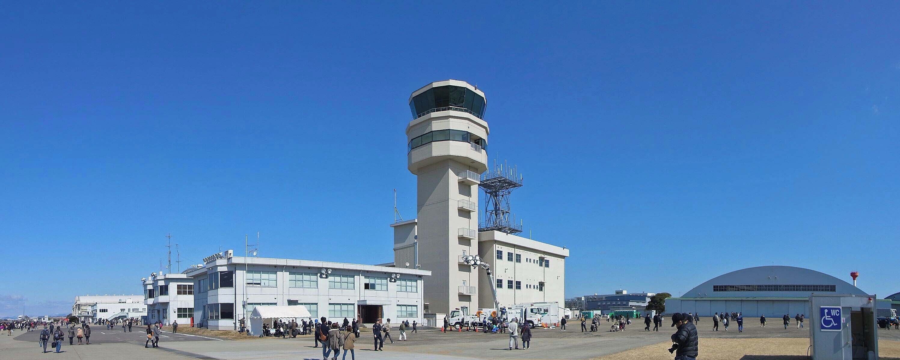 JASDF Komaki air base , 航空自衛隊 小牧基地
