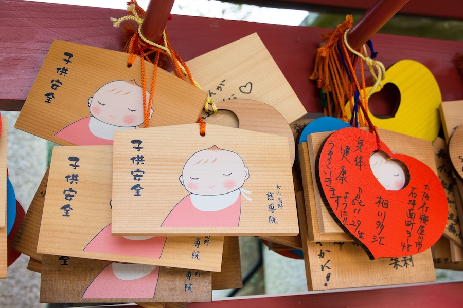 Traditional wooden prayer tablet (Ema) at Jisonin Temple in Kudoyama, Wakayama, Japan.