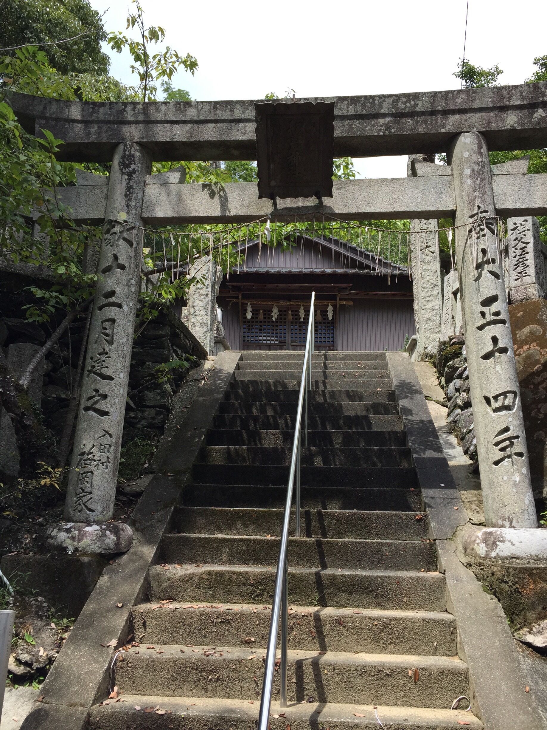 Bike exploration finds 