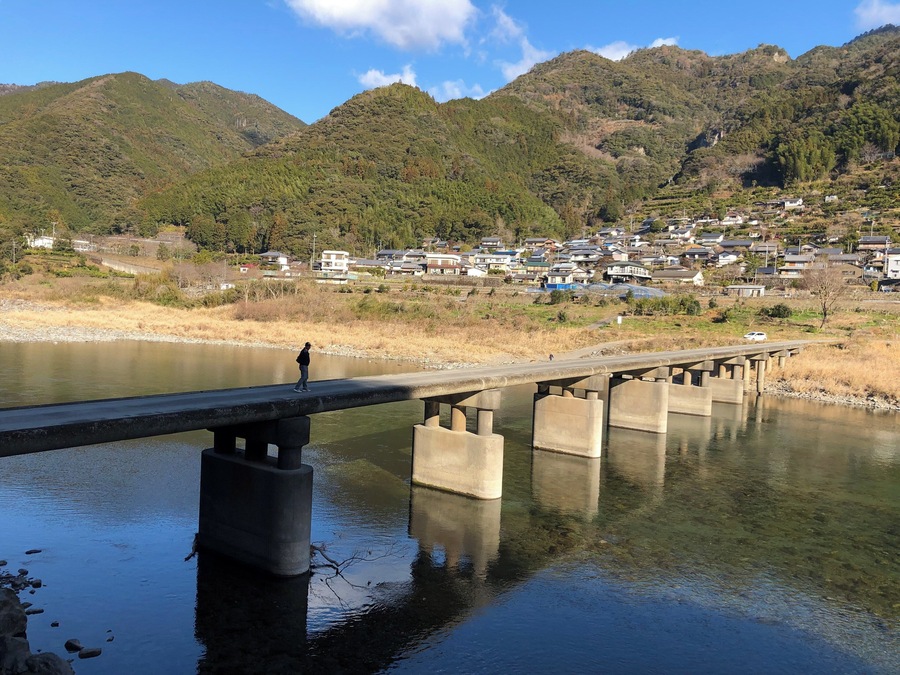 There bridge designed to be underwater during a flood.