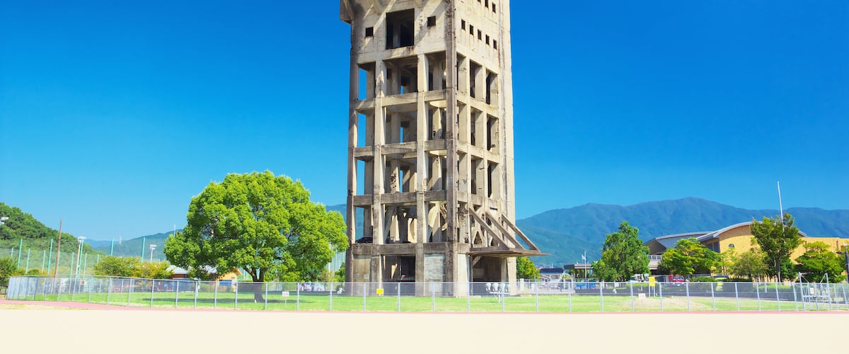 Shime Coal Mine Tower, Fukuoka, Japan