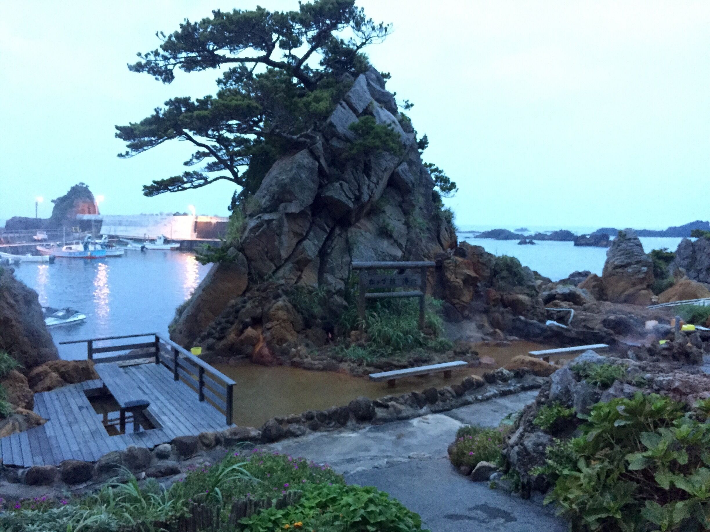 Miyabi Onsen, Shikinejima, Tokyo
