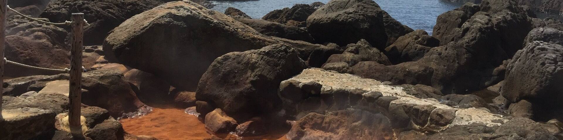 Jinata Onsen, mixed with sea water