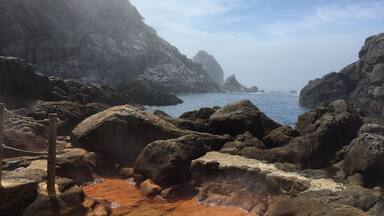 Jinata Onsen, mixed with sea water