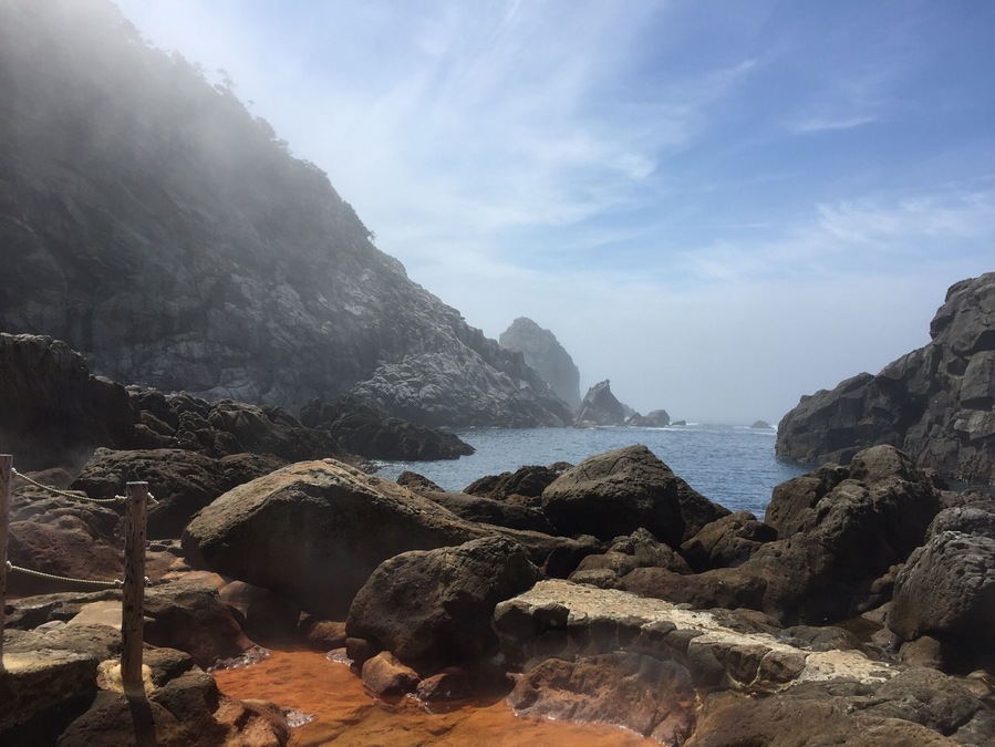 Jinata Onsen, mixed with sea water