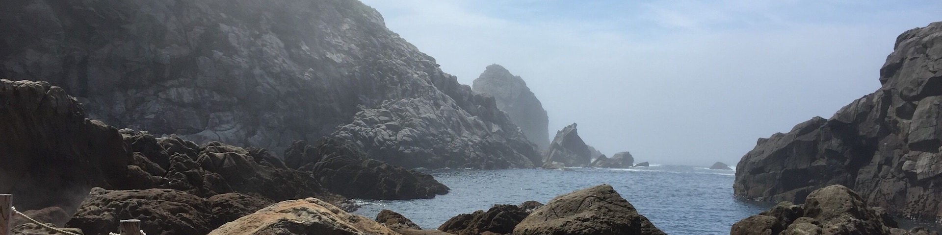 Jinata Onsen, mixed with sea water