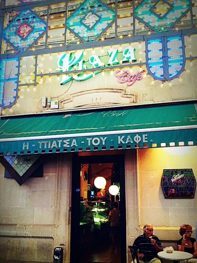 Grecìa Salentina (Salentinian Greece) is an area in the peninsula of Salento in southern Italy, near the town of Lecce which is inhabited by the Griko people, an ethnic Greek minority living in southern Italy who traditionally spoke a Greek Language dialect also called Griko.