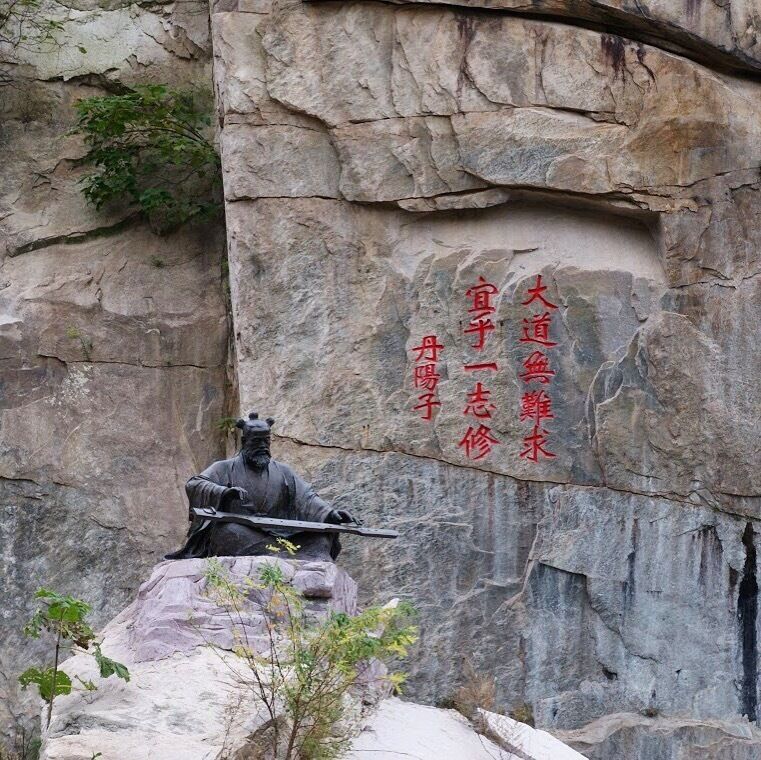 A completely deserted playground of overgrown temples and statues 