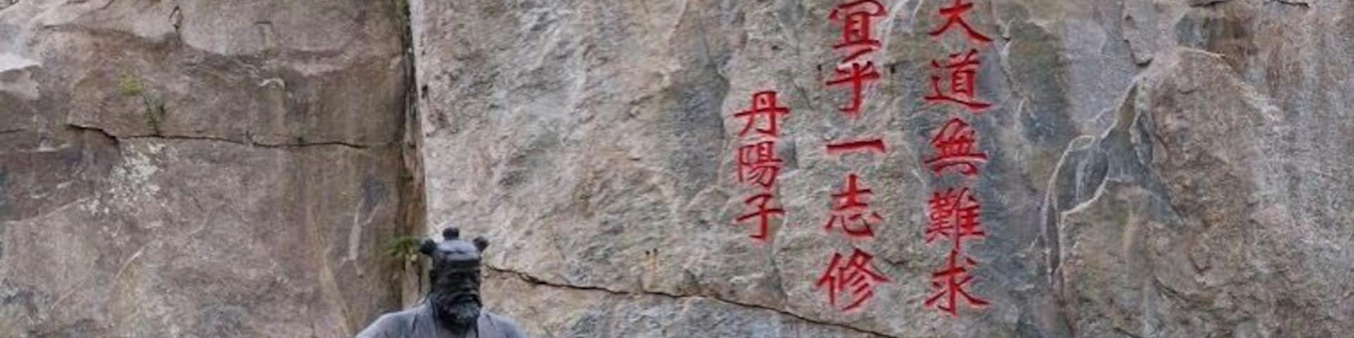 A completely deserted playground of overgrown temples and statues