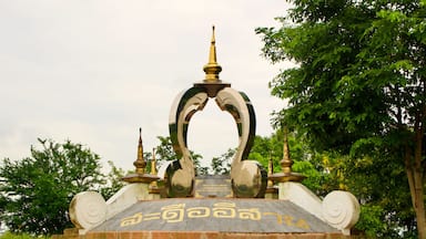 Thailand - Kosum Phisai 4 July 2020 - Sa Due Isan, Maha Sarakham Province, Thailand