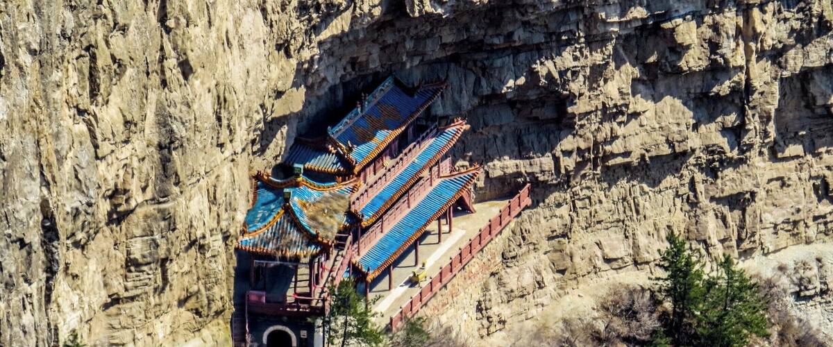 Another temple on the Hengshan Mountain, China.