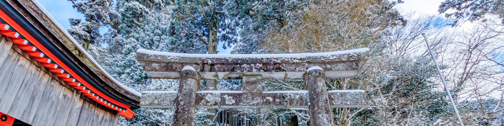 冬の英彦山神宮 福岡県田川郡 Hikosan Jingu in winter Fukuoka-ken Tagawa-gun