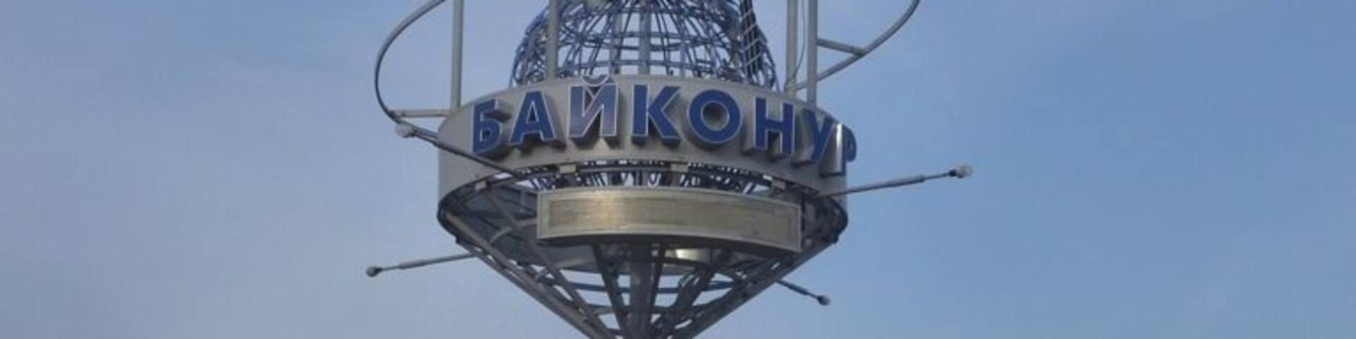 Well-known Russian Baikonur