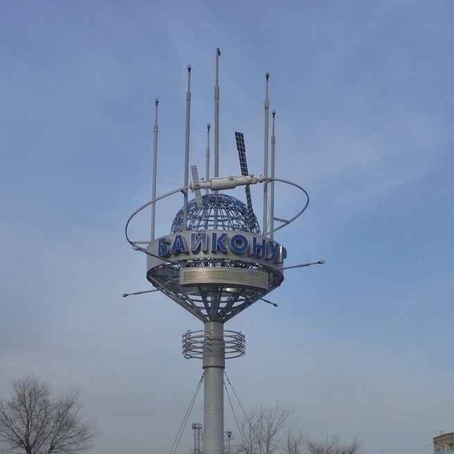 Well-known Russian Baikonur