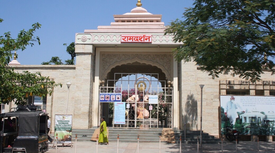 Ram Darshan is a world class exhibition center cum temple that provides a glimpse of Lord Ram.
The aim of the Ram Darshan is spreading the message of Ramayana so that masses can get inspired to a social consciousness