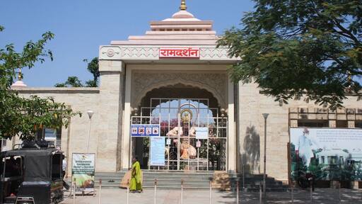 Ram Darshan is a world class exhibition center cum temple that provides a glimpse of Lord Ram.
The aim of the Ram Darshan is spreading the message of Ramayana so that masses can get inspired to a social consciousness