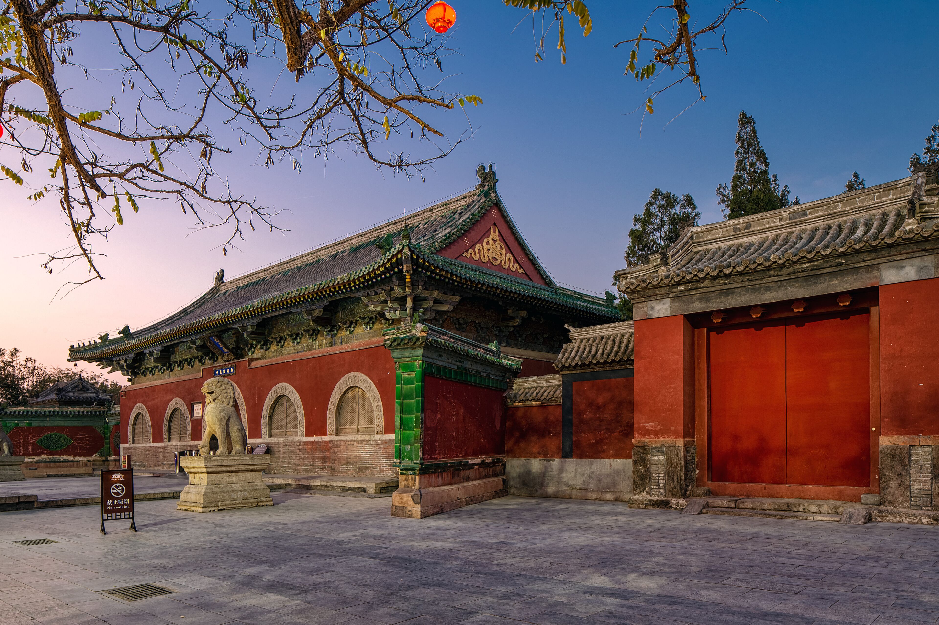 Zhengding
