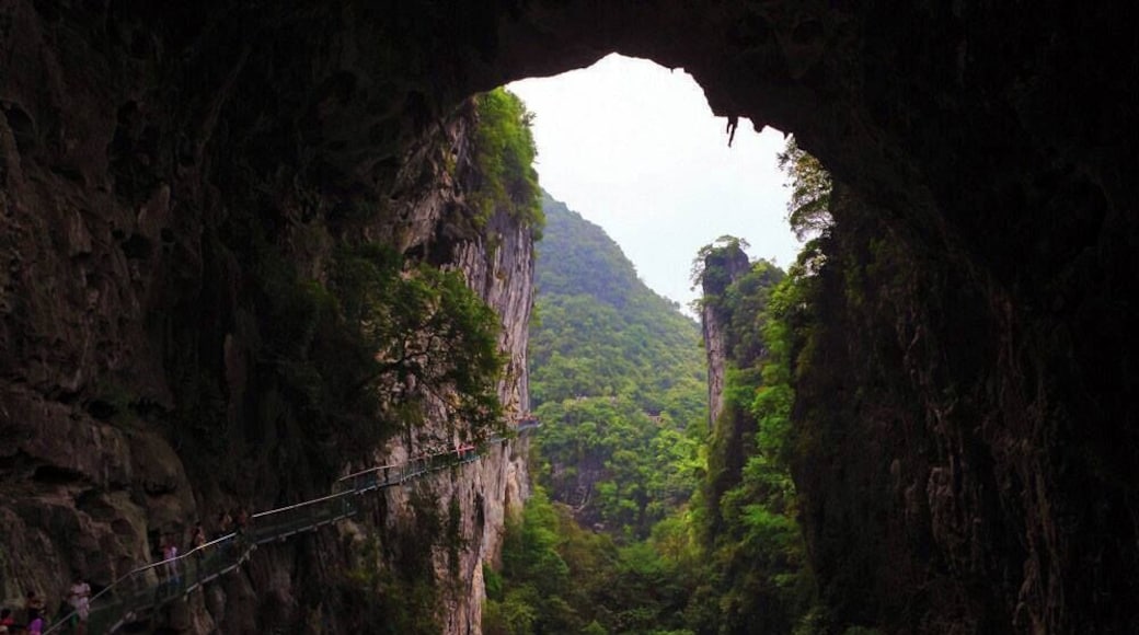 Rongshui Glass plank road of #Liuzhou,China.
https://twitter.com/Beautifulgx