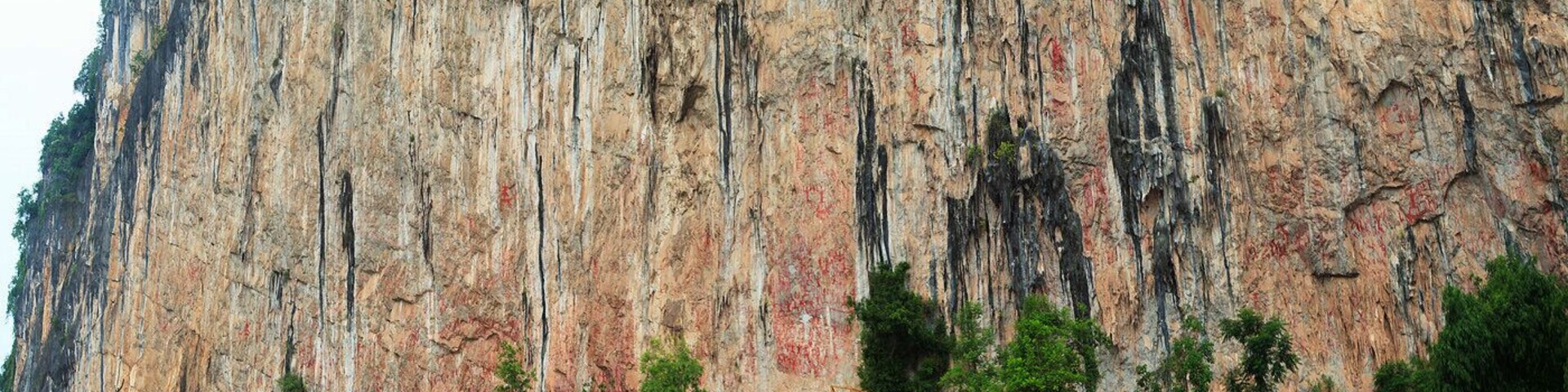The Rock Painting of the Mountain #Huashan. #花山壁画
https://twitter.com/Beautifulgx