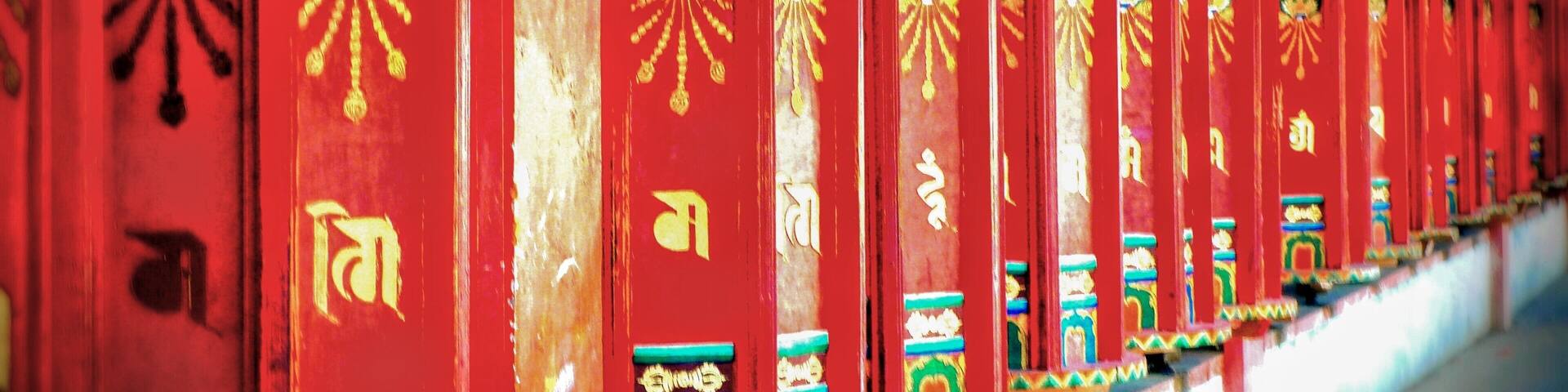 The Labrang Monastery is a hidden gem in Eastern Tibet of China (Amdo, Labrang). You will be amazed by it's rich history and amazing culture! This corridor of scripture wheels contains hexagonal wood cylinders carved with different scriptures and patterns on each side. Walking clockwise along the corridor and rotating the wheels, you can get your troubles to melt away!
#LifeAtExpedia #Red #LabrangMonastery