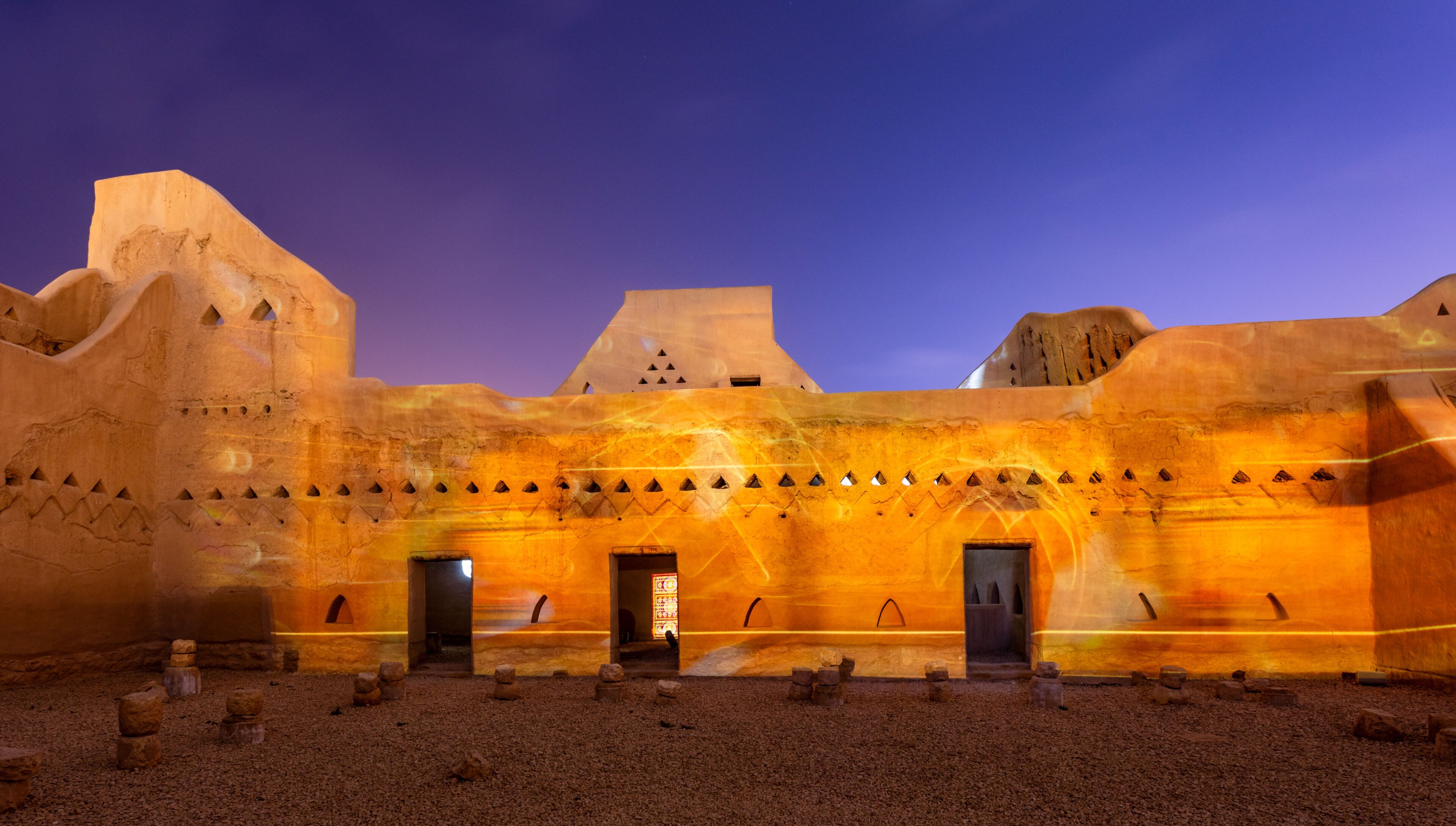 Diriyah