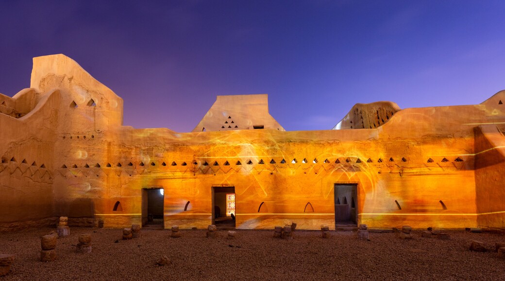 Diriyah