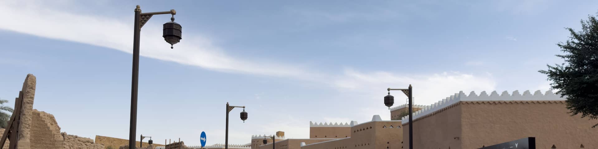 street in the old town, Al Traif
, diryah, saudi arabia