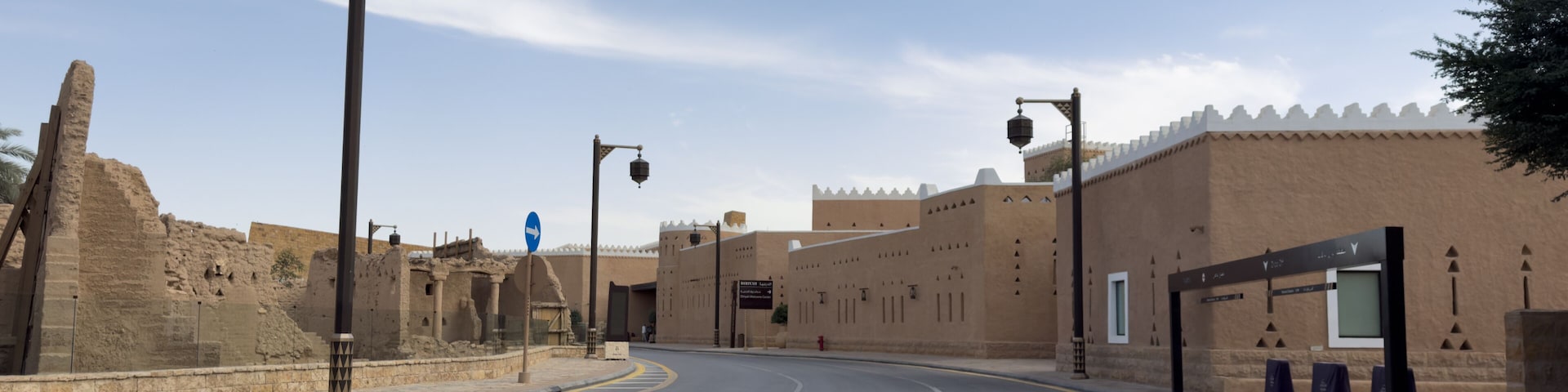 street in the old town, Al Traif
, diryah, saudi arabia